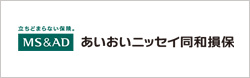 あいおいニッセイ同和損保